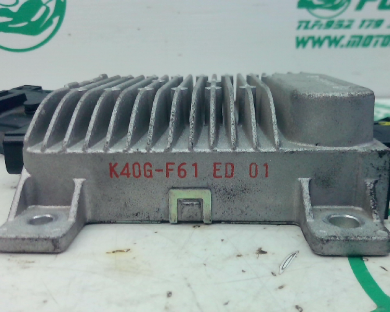 Juego de cerraduras Honda FORZA 125 (2019-2019)