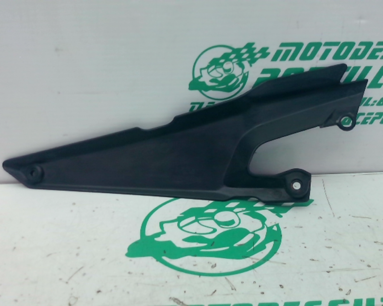 Carcasa bajo asiento izquierdo Kawasaki Z 900 (2020-2021)