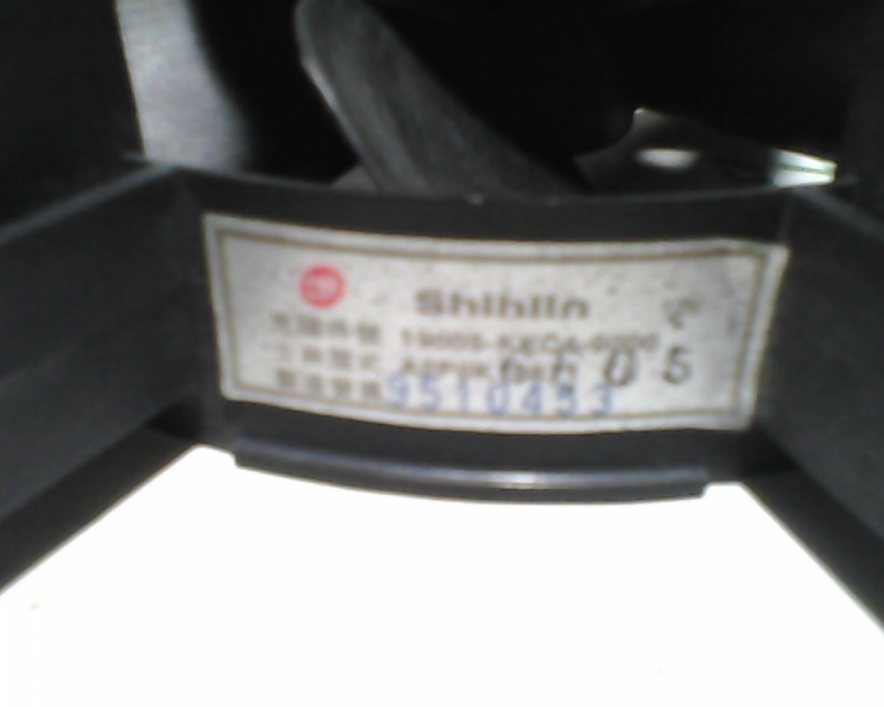 Ventilador del radiador Kymco Grand dink 125 (2005-2007)