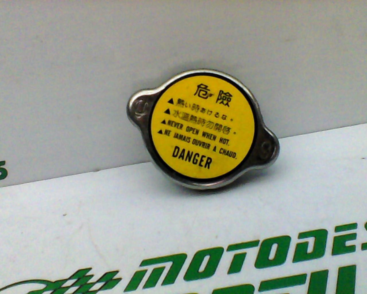 Tapon del radiador Kymco Super Dink 125 (2010-2011)