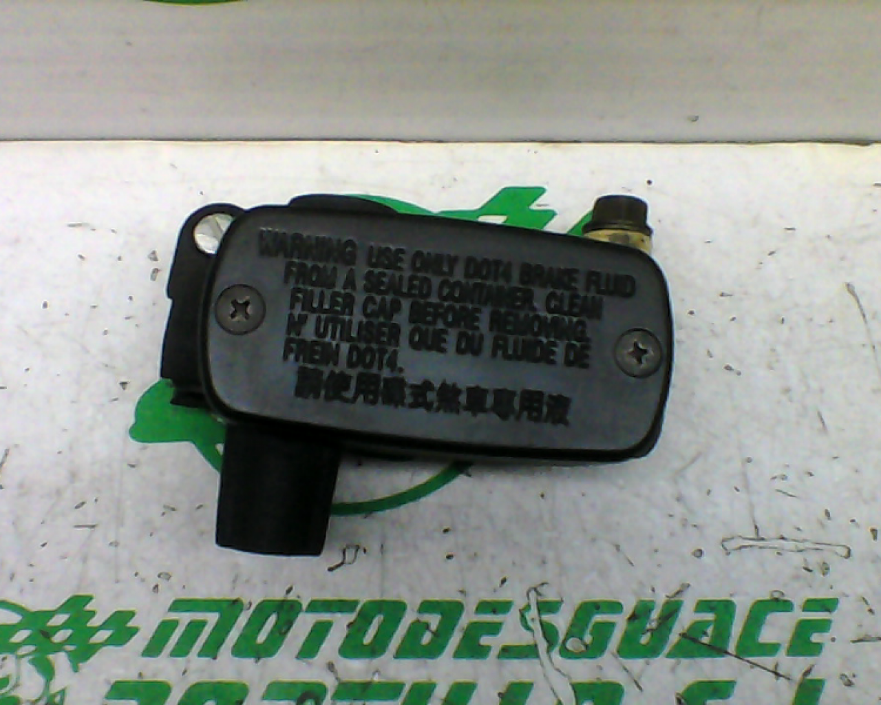 Bomba de freno trasero Kymco super dink 300 i (2010-2012)