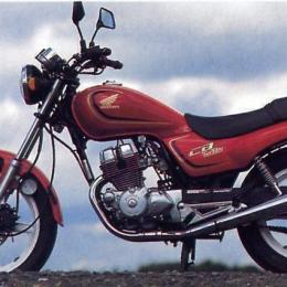 CB 250 Two Fifty