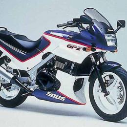 Kawasaki Gpz 500 1990-1994