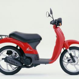 Honda SKY  50 1997-1999
