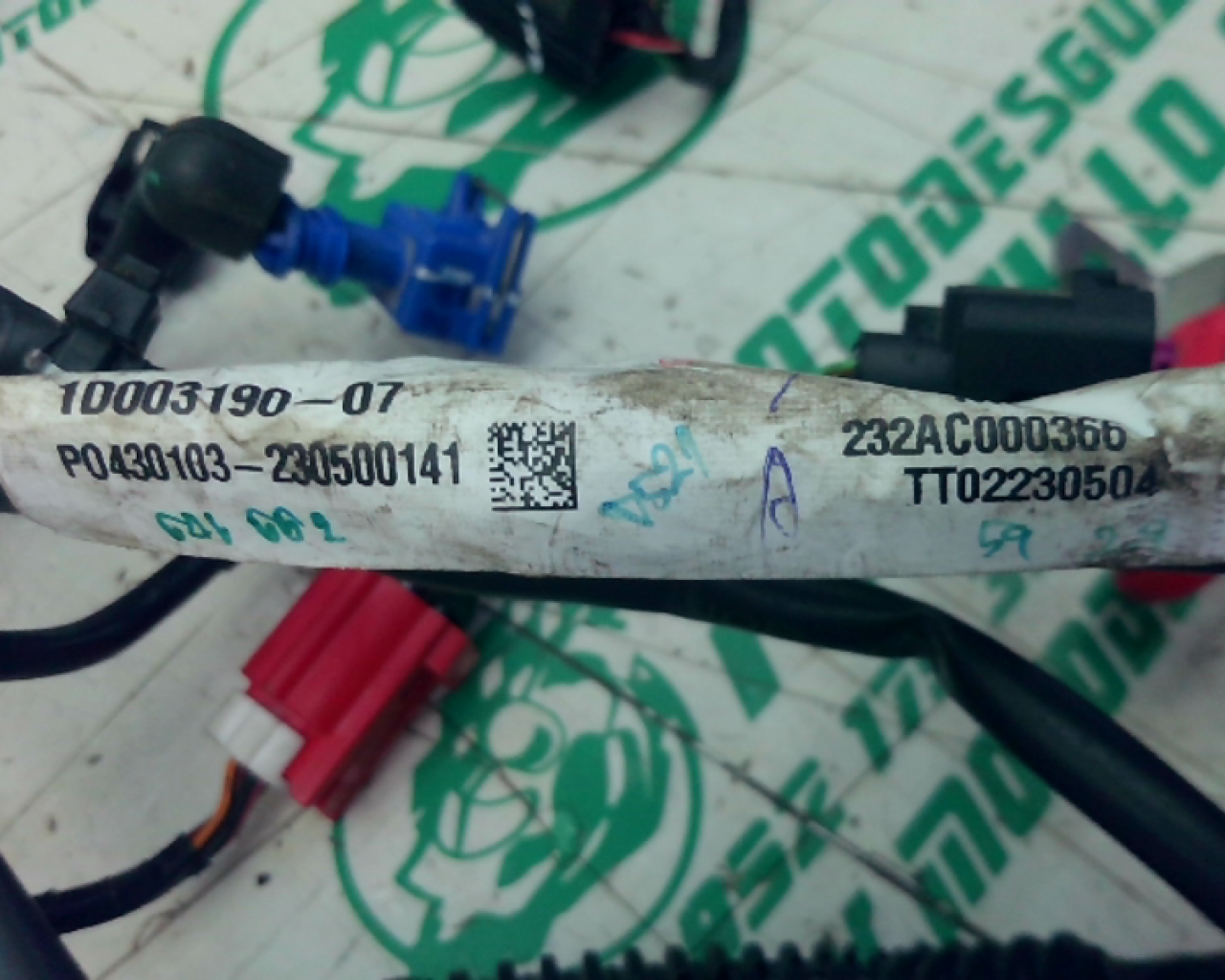 Instalaci&oacute;n electrica Piaggio liberty 125 i 2023 (2023-2024)